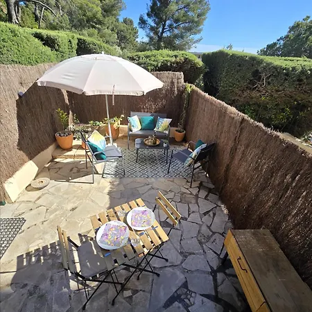 Sunshine לה קיוטאט